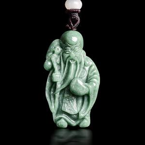 Colgante de Jadeíta Natural, el Dios de la Riqueza, Diseño Original UNISEX, Estilo Chino, Regalo con Certificado de Tasación FG41 - Product Image 1