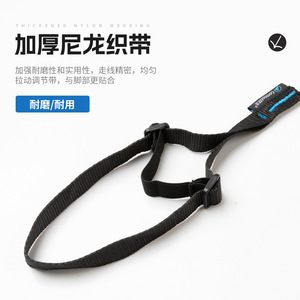 Pedales de ascenso ajustables Canle Climbing SRT para acceso por cuerda - Product Image 3