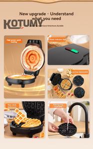 เครื่องทำข<span class=keywords><strong>น</strong></span>มปัง เครื่องทำวาฟเฟิล พร้อมที่<span class=keywords><strong>ทำ</strong></span>ความสะอาดแบบถอดได้สำหรับ<span class=keywords><strong>ทำ</strong></span><span class=keywords><strong>แพน</strong></span><span class=keywords><strong>เค้ก</strong></span> - Product Image 6