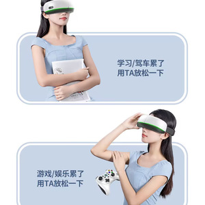 Eye Massager Rechargeable With <b>Heat</b> Compress For Eye Care General Use Pu Leather Material Type C <b>Usb</b> Charging - Product Image 2