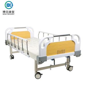 समायोज्य 2 कार्य रोगी के लिए मैनुअल चिकित्सा बिस्तर - Product Image 2