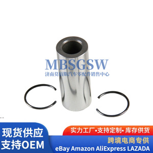 Piston et segments de piston 079107065DC 079107066DC pour Volkswagen Audi, jeu de segments de surface pour cuve - Product Image 4