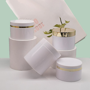 Beauty white plastid vasetti in argento striscia in oro 30 50 100g Body scrub vasetto in crema contenitore barattolo per cosmetici - Product Image 5