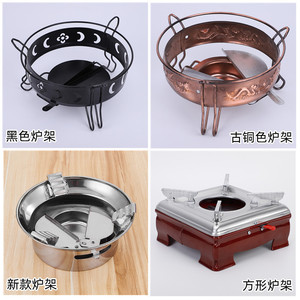 Mini Estufa de Alcohol Portátil con Soporte, para Cocina al Aire Libre, para Ollas de 2.1L-4L, Ligera, Ajustable, para Uso Individual - Product Image 3