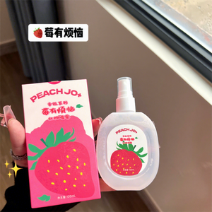 Spray de Ropa con Aroma Frutal al por Mayor, Fragancia para Ropa, <span class=keywords><strong>Desodorante</strong></span>, Fragancia Ligera de Larga Duración, Spray Refrescante, <span class=keywords><strong>Perfume</strong></span> para el Hogar - Product Image 1