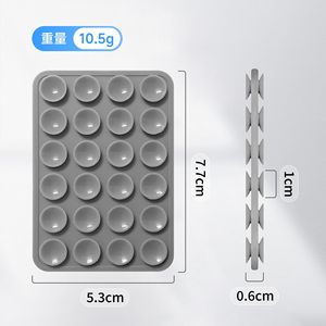 24 Piece <b>Double</b> Sided Portable Suction Cup Mobile Phone Silicone Holder Sucker Phone Stand Silicone Accessories Phone Grip - Product Image 2