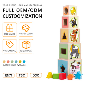 Jeu de cubes empilables <span class=keywords><strong>en</strong></span> <span class=keywords><strong>bois</strong></span> de pin contreplaqué, jeu de puzzle, jouet de développement cognitif, modèle sensoriel Montessori ANNA & BECK - Product Image 4