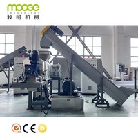 Déchets en plastique PP PE Film Extrudeuse Squeezer Dryer Machine