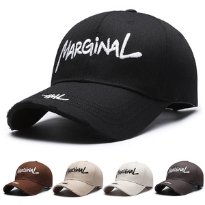 Gorra de Béisbol Bordada Desgastada Unisex Estilo Vintage Suave Alta Durabilidad Algodón Lavado Ala Desgastada OEM ODM Mayorista - Product Image 1