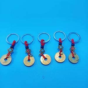 Cuerda de latón tejida a mano al por mayor con cinco monedas de emperador, nudo rojo, cuerda de cuentas azul y roja, colgante para llavero. - Product Image 5