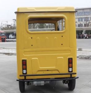 รถตุ๊กตุ๊ก250cc ถนนแก๊ส3ล้อ - Product Image 4