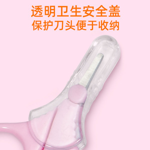 Tijeras para el cuidado del bebé, 0m+, cuchilla curva redonda de acero inoxidable, cortauñas portátil para bebés y niños pequeños - Product Image 4