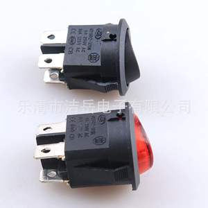 Interruptor de Pared Redondo de Cuatro Puntas KCD1, 6A 250V, Industrial, Duradero, en Forma de Barco - Product Image 3