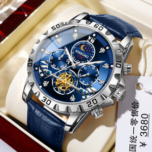 Reloj de Lujo para Hombre Poedagar, Automático, con Fecha y Día de la Semana, Reloj de Pulsera con Tourbillon Hueco, Reloj Mecánico de Acero Inoxidable para Hombre - Product Image 6
