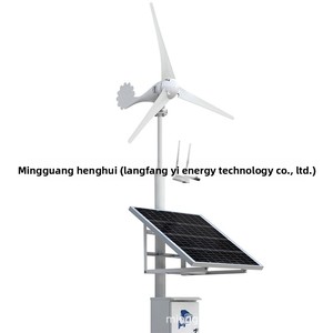 Système de production d'énergie solaire 4G haute vitesse Mingguang Henghui pour la zone minière frontalière de la rivière et l'environnement de champ de sable - Product Image 4