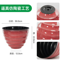 Pot de fleurs en plastique respirant et biodégradable de style nordique, imitation bambou, épaissi, pour usage domestique