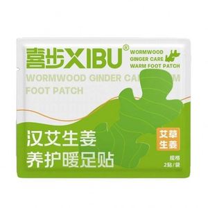 Wormwood Ginger Foot <b>Warmer</b> Patch Wearable Disposable Self-Heating Foot <b>Warmers</b> Winter Cold Protection for Daily Use - Product Image 1