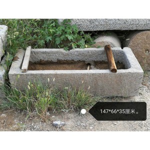 Jardin En Pierre Antique Creux Jardinières - Product Image 2