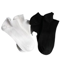 Chaussettes Zhuji pour hommes et femmes, fines, noires et blanches, longueur cheville, respirantes, absorbant la transpiration, déodorantes, en polyester/poly-coton, uniques