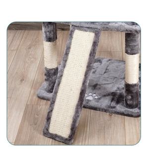 Modern Plush <b>Cat</b> Toy Factory Direct Custom Processing Multi-<b>Cat</b> Family Climbing Rack <b>Scratch</b> Board for Foreign Trade <b>Cat</b> <b>Tree</b> - Product Image 3