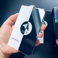 Protection d'écran en verre trempé sans bordure, électroplaqué à haute teneur en aluminium, anti-espion HD pour iPhone Duo