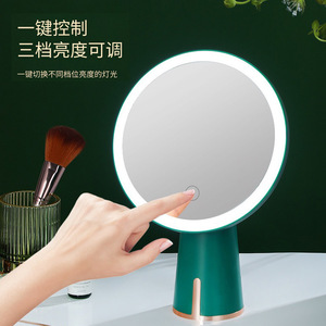 Led Desktop Cosmetic <b>Mirror</b> Round Plastic Frame <b>Lighted</b> Single Side <b>With</b> Usb Charging And Dimmable <b>Lighting</b> - Product Image 3