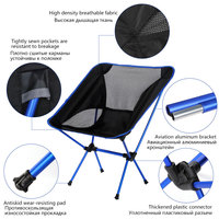 Chaise de plage à visière pliante Maroc, avec logo personnalisé, pour besoins spéciaux