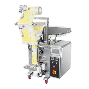 เครื่องห่อถุงฟิล์มน้ำไหลอัตโนมัติสำหรับผลิตภัณฑ์อาหาร - Product Image 4