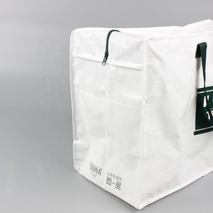 अनुकूलन योग्य अतिरिक्त बड़े 180gsm भारी शुल्क pp बुने टोटे हिजिंग और शॉपिंग जिपर बैग pp लैमिनेटेड रीसायकल ओम भंडारण - Product Image 6