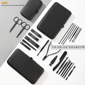 Ensemble de soins des ongles professionnel de 24 pièces, outils de manucure et pédicure avec étui pour adultes - Product Image 5