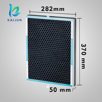 KAIJUN filtre hepa de remplacement personnalisé pour purificateur d'air Beurer LR500, 0.3 microns, haute capacité h13