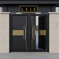 Portail de cour à double battant, ornementé, doré, avec poignée décorative linéaire, pour villa et manoir traditionnels chinois