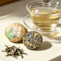 Thé Blanc Comprimé Arôme Riz Glacé du Yunnan Marque Blanche 200g Services OEM Disponibles