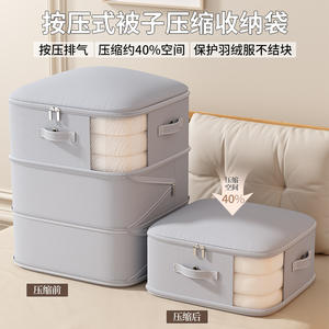 Organizador de ropa rectangular Snd1101, bolsa de almacenamiento de gran capacidad para edredones y chaquetas de plumón, fácil almacenamiento, tela de poliéster - Product Image 5