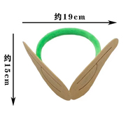 Accessoire de costume de cosplay d'alien pour Halloween, bandeau à oreilles vertes, forme de chauve-souris en peluche, plastique, unisexe, 23 cm