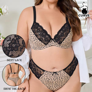 חזייה נושמת דקה במיוחד עם הדפס נמר גותי סקסי במידות גדולות לנשים - Product Image 1