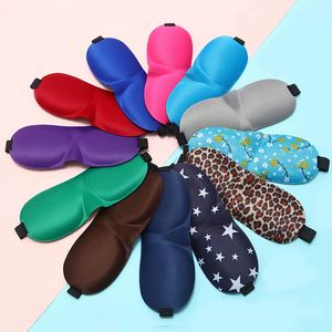 Business Promo <b>Gift</b> Wholesale Adjustable Light Proof Night <b>Memory</b> Foam Sleep Polyester Cotton 3D Eye Masks with Custom Logo - Product Image 2