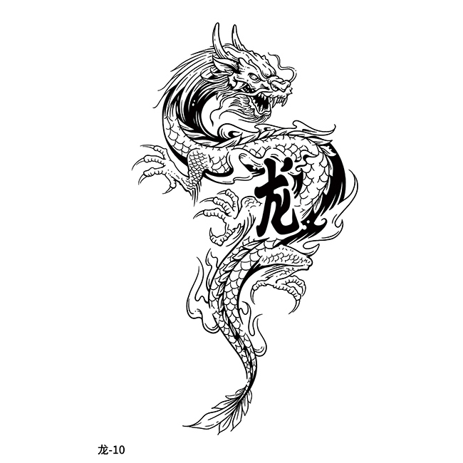 Dragon-10