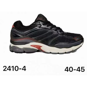 Chaussures décontractées tendance pour hommes : Mocassins de basketball en tissu extensible avec coutures et amorti épais – Idéales pour l'été, l'automne et l'hiver - Product Image 5