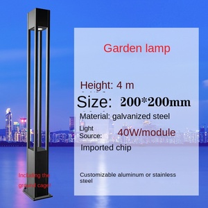 Las luces solares LED redondas más vendidas con Sensor de movimiento IP65 impermeable al aire libre jardín Patio paisaje DC fuente de alimentación de batería - Product Image 1