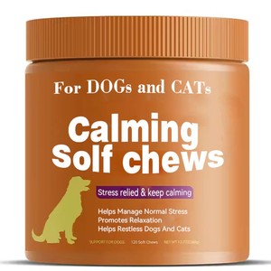 Great Palatability Flavor Customizable Calm Soft Chews <strong>Fish</strong> <strong>Oil</strong> Vitamin E Fast Absorption <strong>for</strong> <strong>Dogs</strong> Cats Pet Health Supplement - Product Image 2