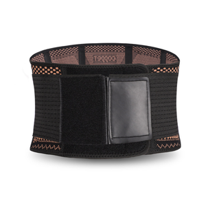 เข็มขัดกระชับสัดส่วนสำหรับผู้ชาย ปรับระดับได้ พร้อมแผ่นทองแดง ช่วยกระชับ<span class=keywords><strong>เอว</strong></span>และเสริมสร้างกล้ามเนื้อ - Product Image 3