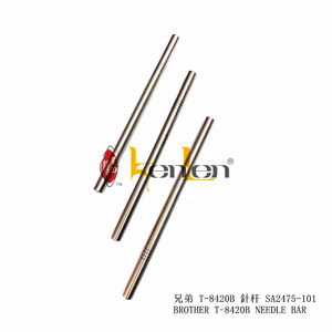 Repuestos para Máquina de Coser Industrial KENLEN, Barra de Agujas T-8420B, SA2475-101, Marca Brother, MÁS VENDIDO - Product Image 1