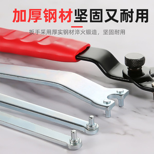 Niu Xiang Adjustable Angle Grinder Wrench Thickened Chrome Vanadium Steel Universal For Diy And Industrial Use - Product Image 4