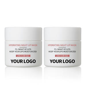 Overnight Hydrate Lip Mask 25g Oem Private Label Nourish Plump Smooth Sleep Jar - Product Image 1