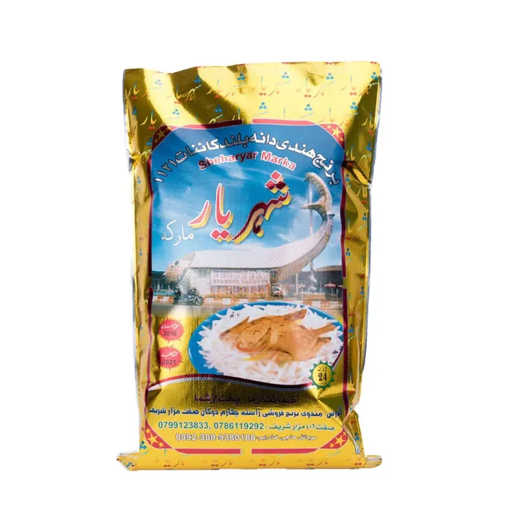 China high quality design non woven fabric rice packaging bag size 10kg 25kg wheat flour 50kg bag