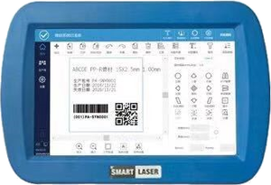 Codificador de lote y fecha láser de fibra de 50W Cable de alambre y sistema de marcado láser de tubería de PVC Láser de fibra voladora para tubería - Product Image 6