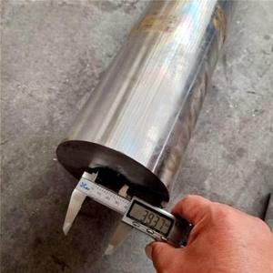 Uygun Maliyetli Nikel Alaşımlı Yuvarlak Çubuk ve Çubuklar <span class=keywords><strong>Hastelloy</strong></span> <span class=keywords><strong>B</strong></span>-<span class=keywords><strong>2</strong></span> C-22 C-276 Çap 4 ila 300mm - Product Image 2