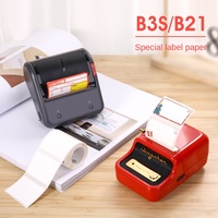 Jingchen B21/B1/B3S Papel de impresión térmica de color lindo Máquina de etiquetas adhesivas de tres pruebas Adhesivo acrílico para enmascarar
