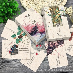 Cartes rigides personnalisées découpées au laser et imprimées numériquement avec photo et cartes autographiées, cartes de vœux personnalisées avec logo pour articles de fans DIY - Product Image 3